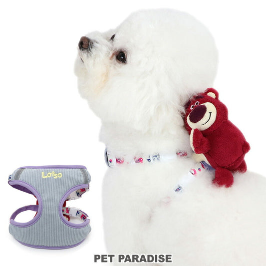 Lotso Harness