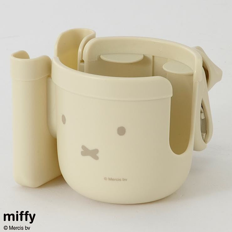 Miffy Stroller Phone & Cup Holder (Light Brown)