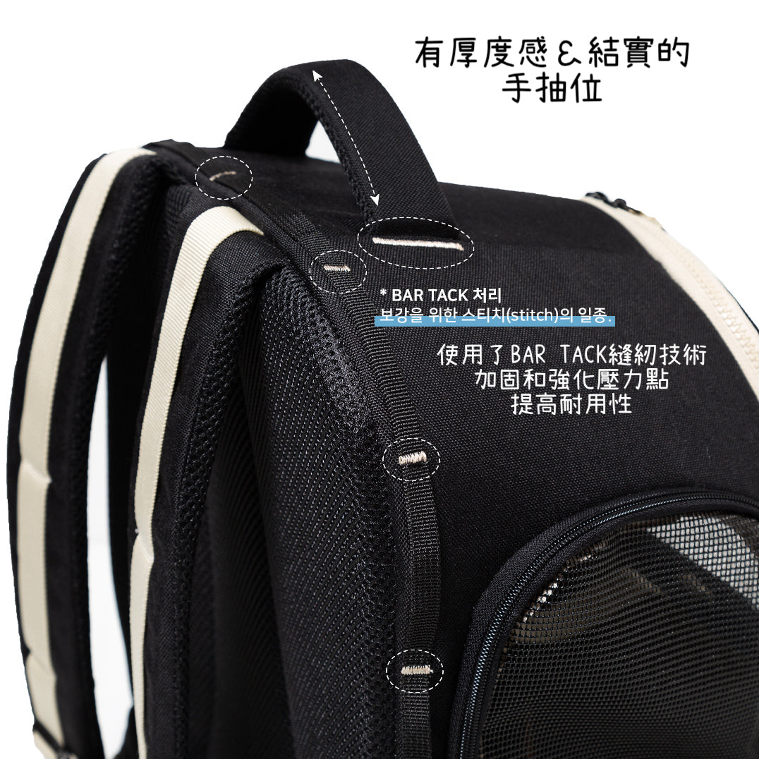 andblank® Pet Backpack