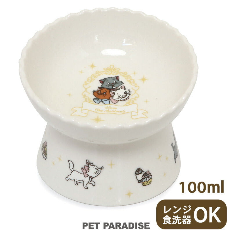 Marie Elevated Pet Bowl