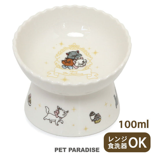 Marie Elevated Pet Bowl