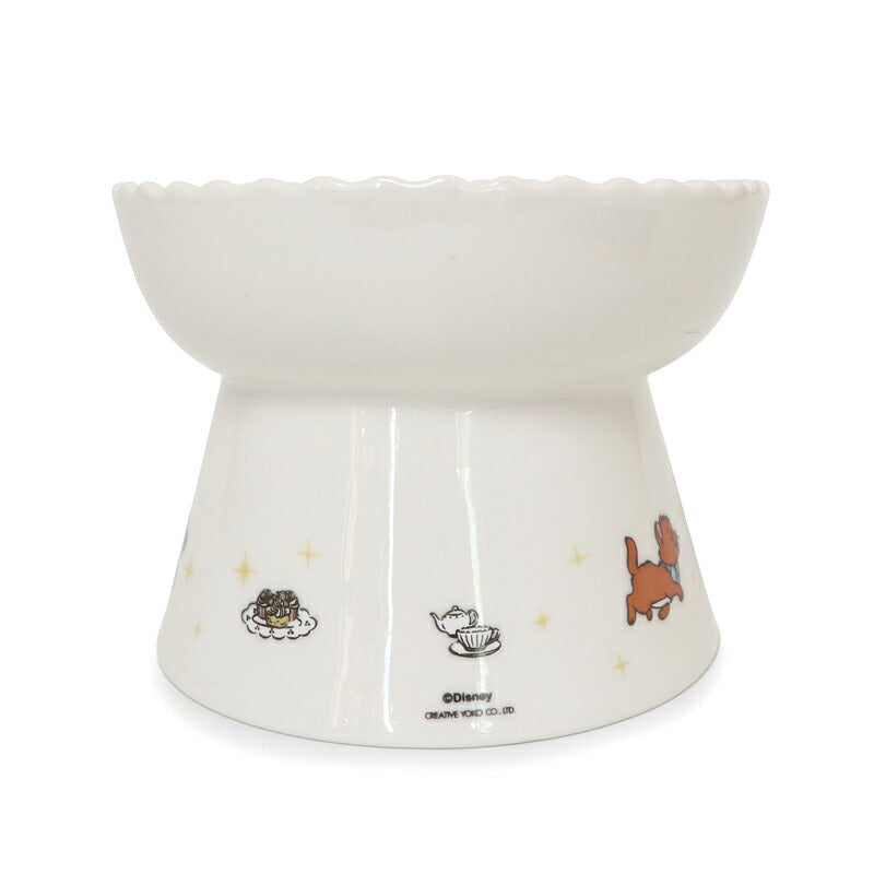 Marie Elevated Pet Bowl