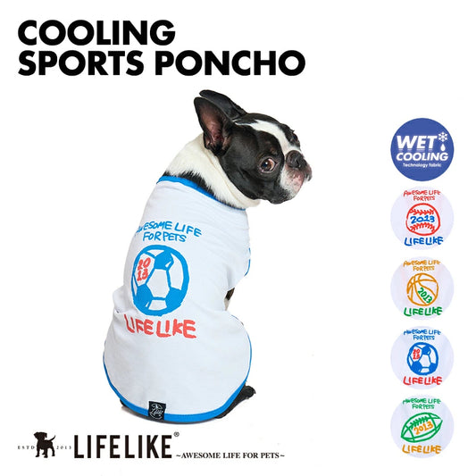 Cooling Sports Poncho