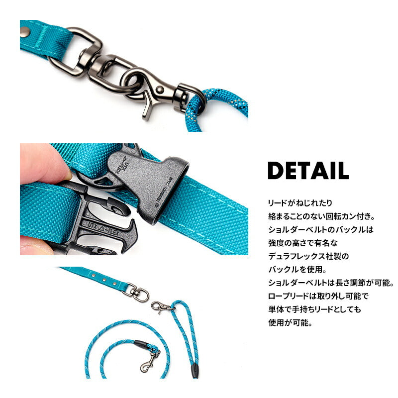 2用免提拖帶
