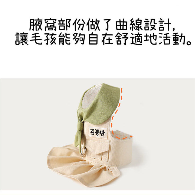 童軍裙仔胸帶| 可定制名字!
