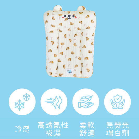 Bumper Cooling Mat (5 styles)