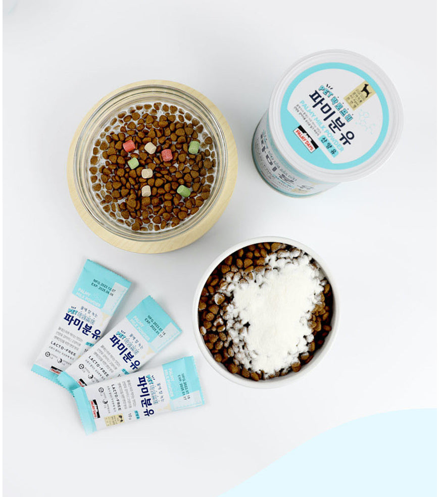 無乳糖山羊奶粉 (貓狗適用) 包裝|10g x 8包