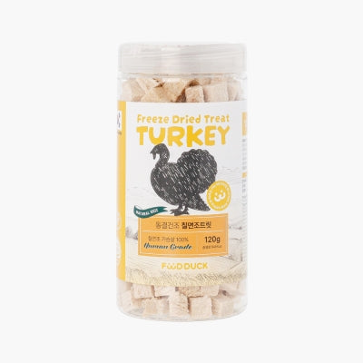 Freeze-Dried Turkey Treat 120g