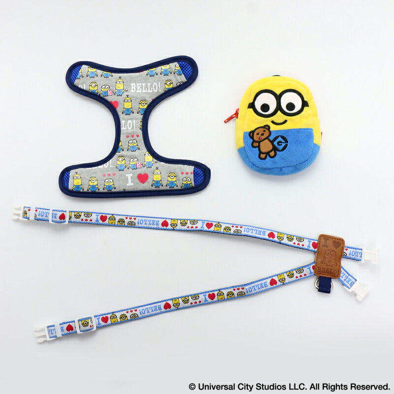 Minion Backpack Harness