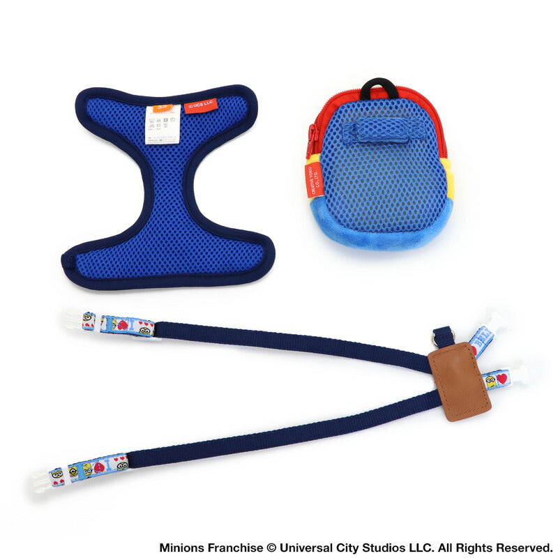 Minion Backpack Harness
