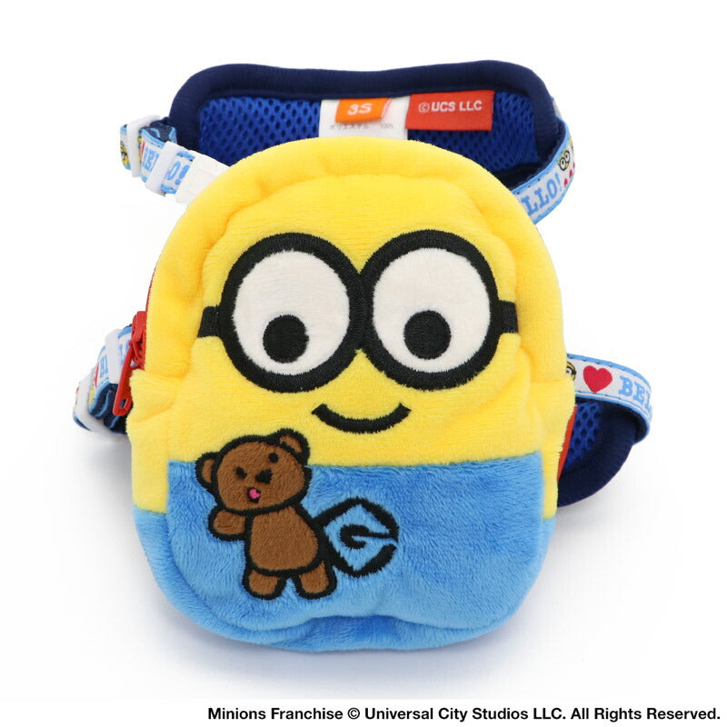 Minion Backpack Harness