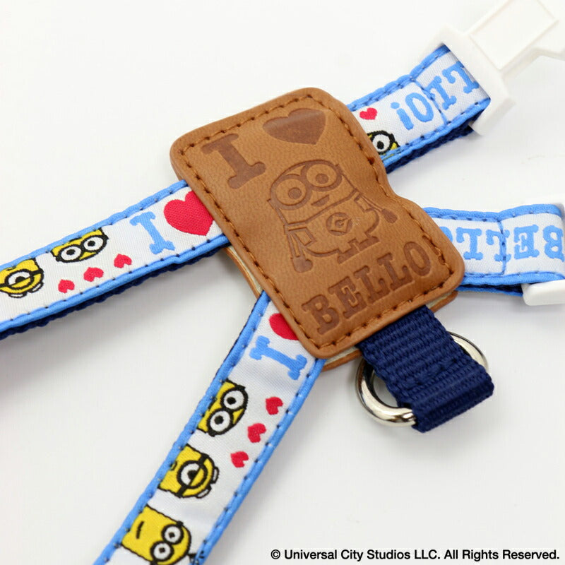 Minion Backpack Harness