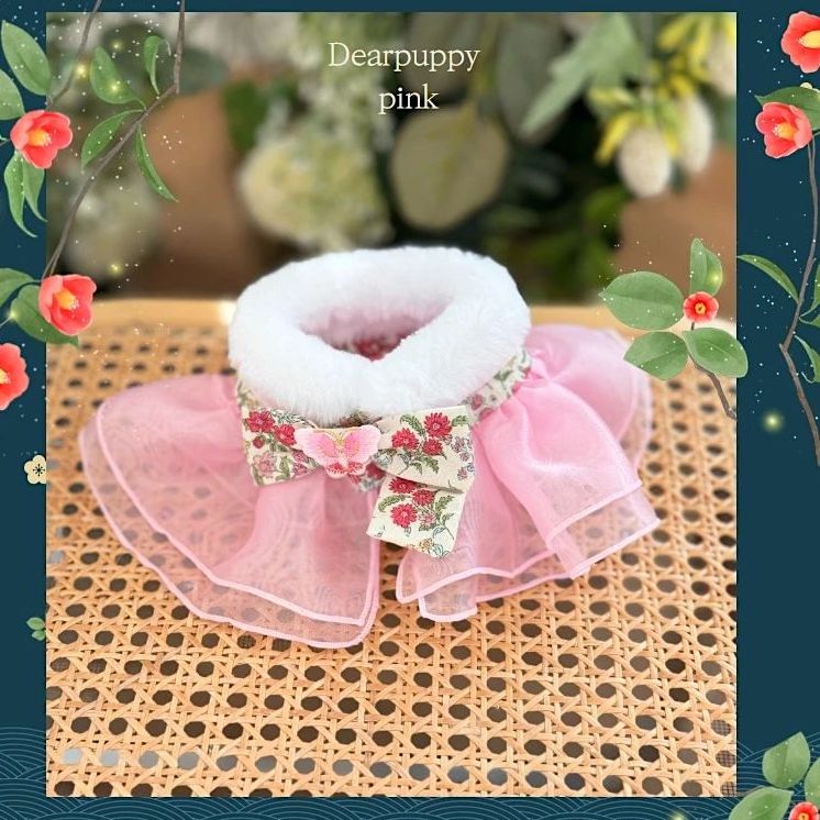 Butterfly Hanbok Sheer Cape (Fur Collar Version)