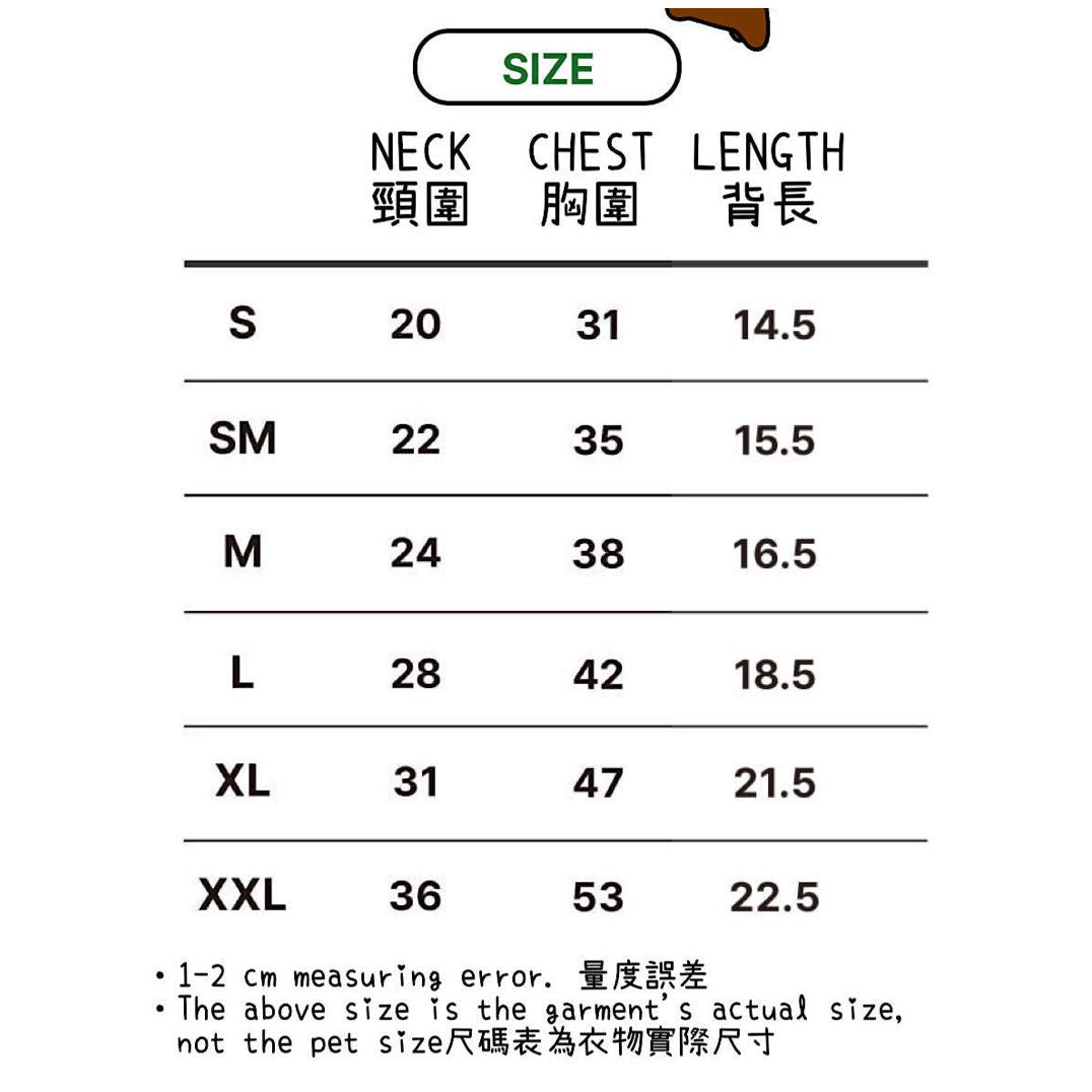 Miffy & Friends Crop Vest