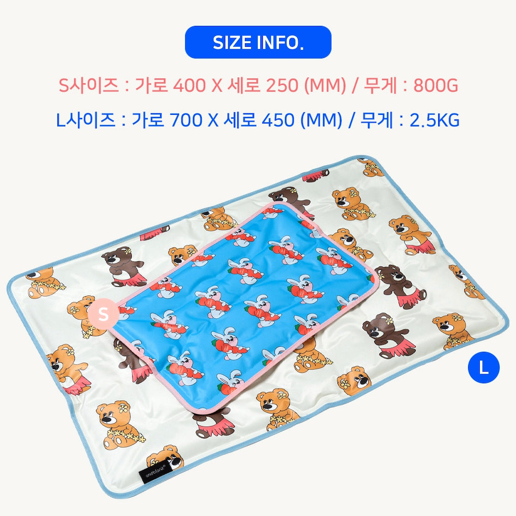 Hula Joy Bear Cooling Mat