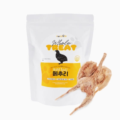 原隻鵪鶉凍乾 (5隻)