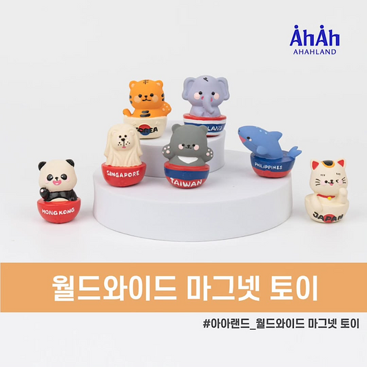 可愛國家動物玩具 (7款)