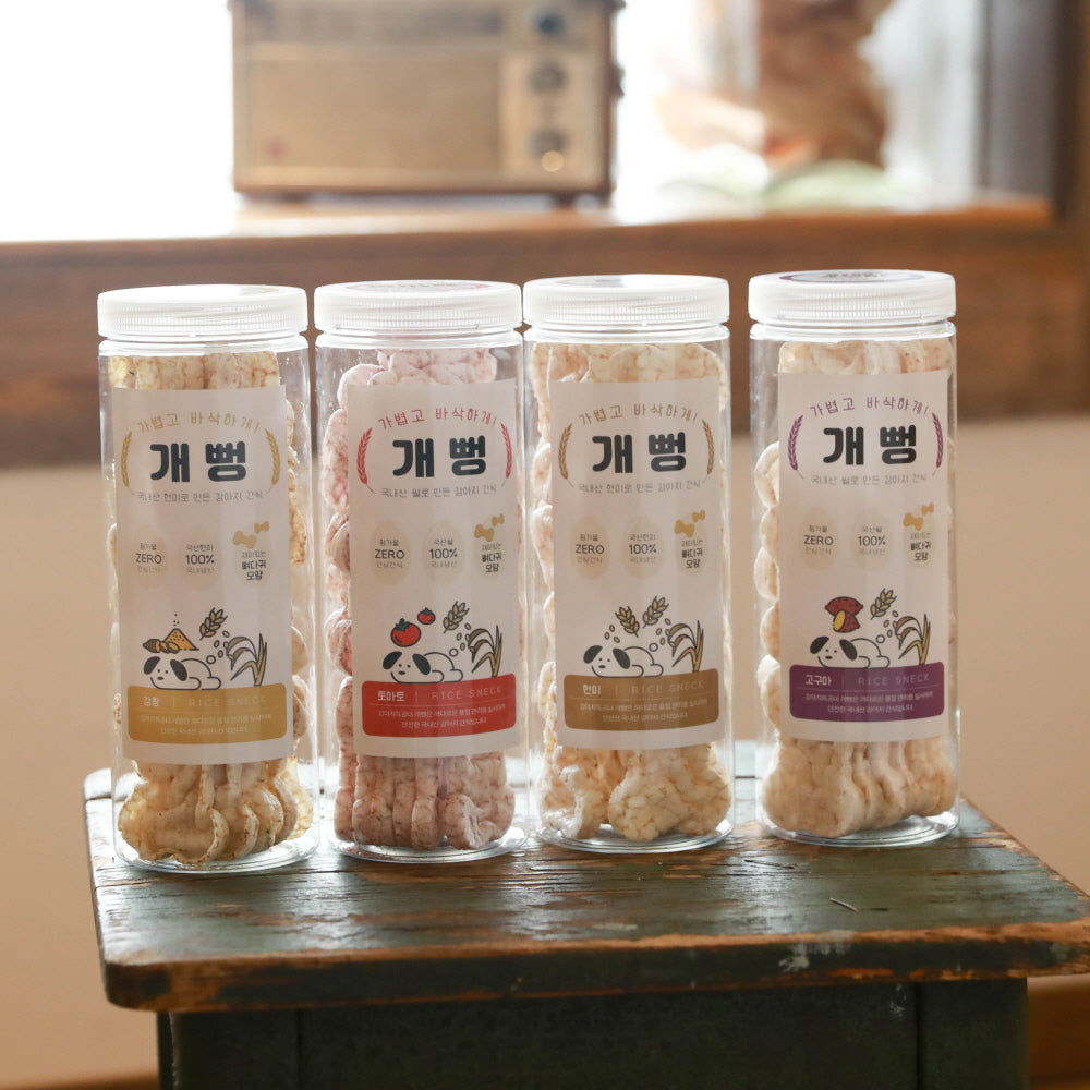 低熱量酥脆米通 | 人類食用級