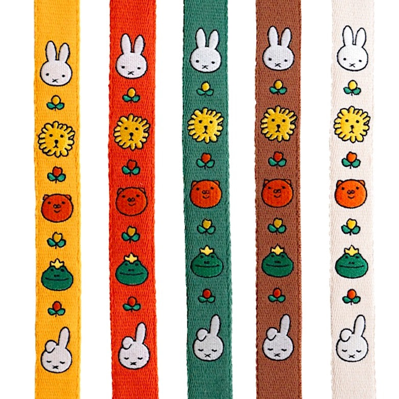 Miffy & Friends Leash