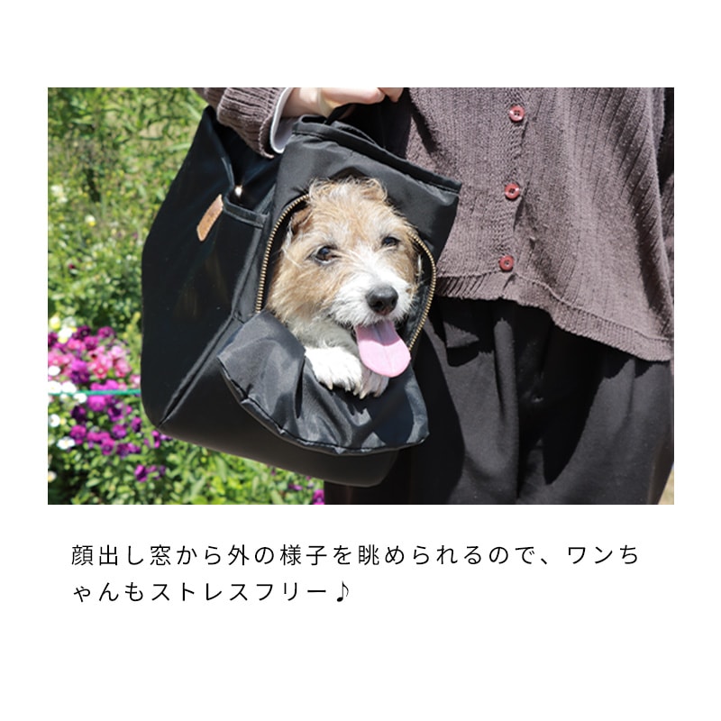 LIFELIKE舒適寵物袋