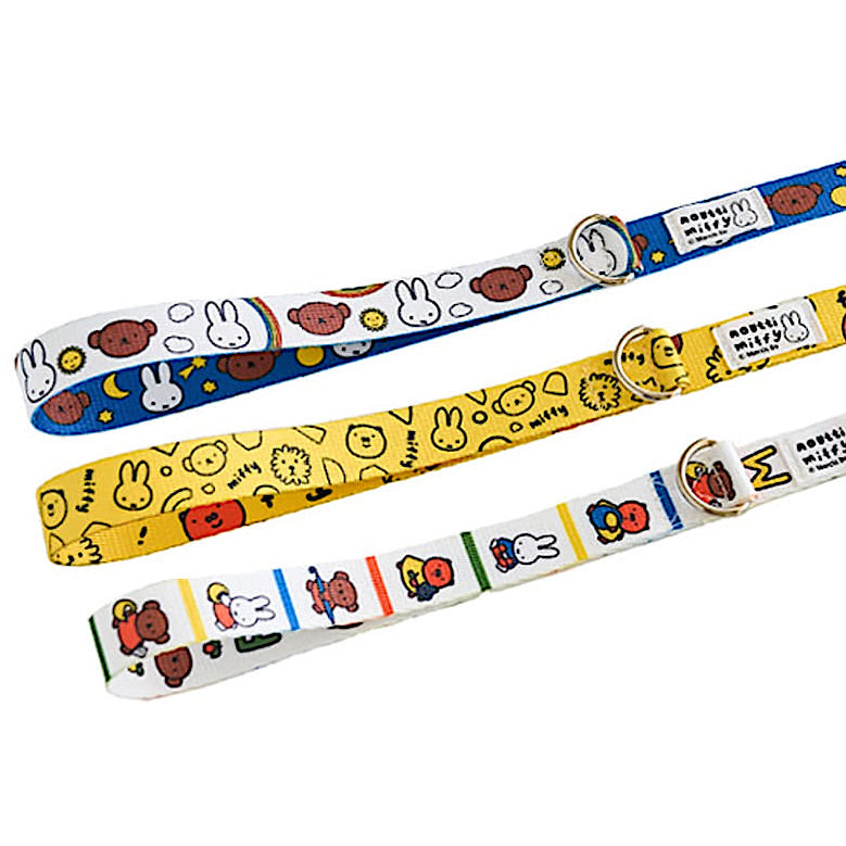 Colorful Miffy Leash (1.8m)