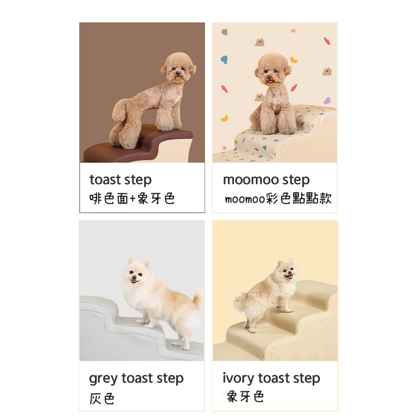 Toast樓梯 (2級 | 3級 | 4 級)