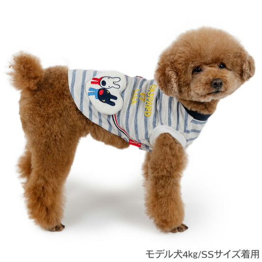 Gaspard and Lisa Stripe Vest
