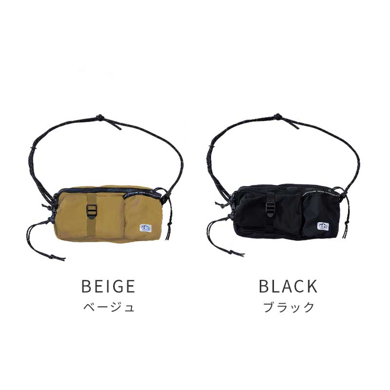 Outdoor Walking Bag