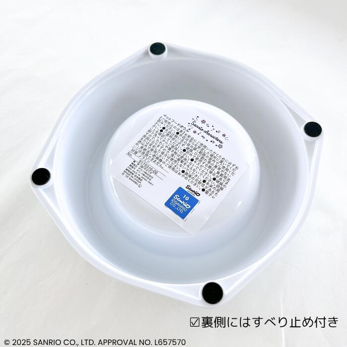Sanrio Characters Pet Bowl