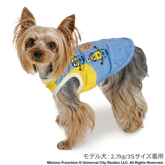 Minion Cooling Vest | Faux Two-Piece