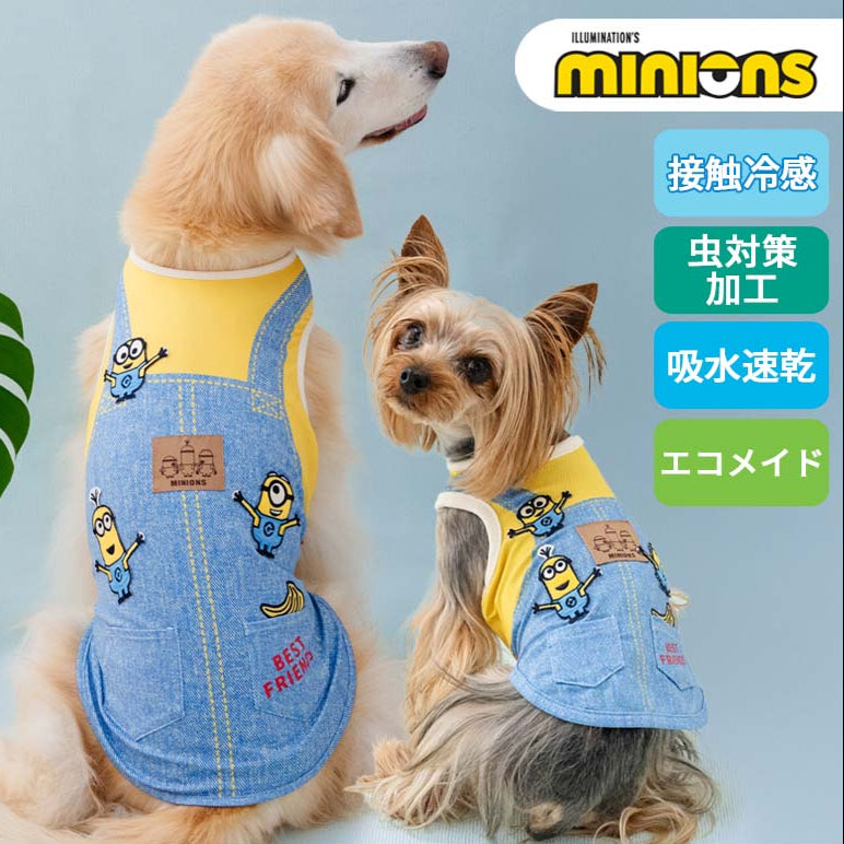 Minion假2件涼感背心