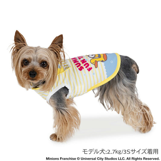 Minion Marine Cooling Vest