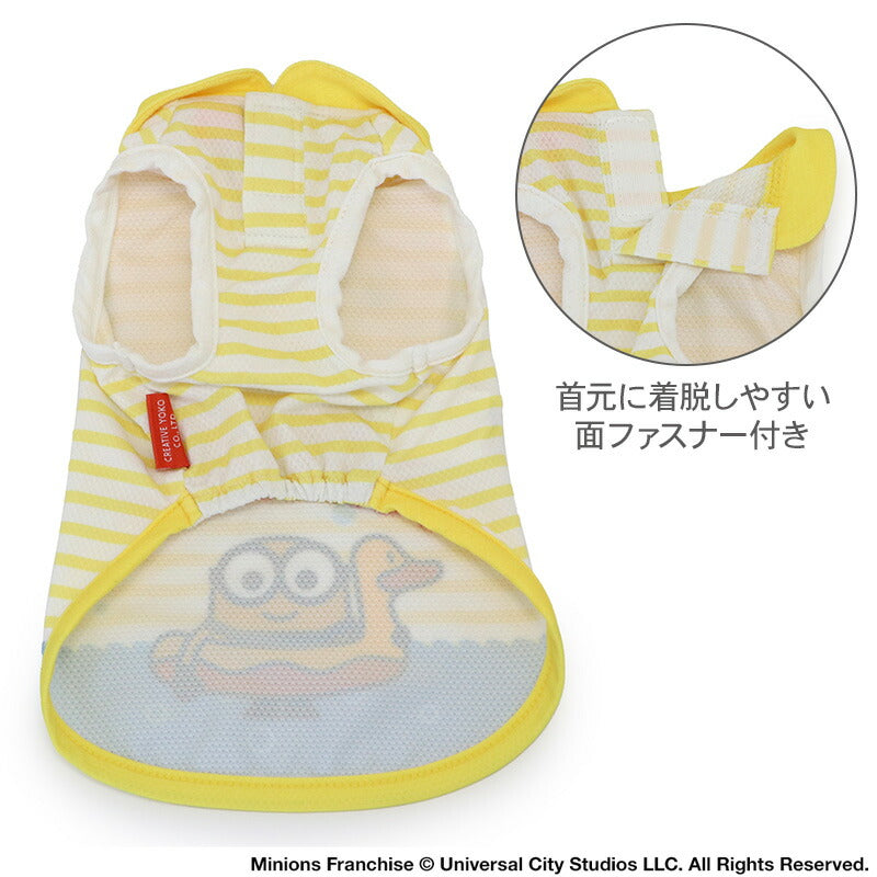 Minion涼感水手背心