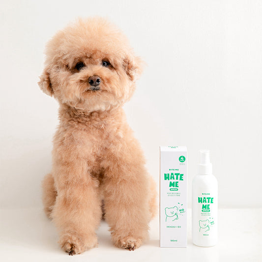 Hate Me PLUS Mosquito & Tick Repellent Spray