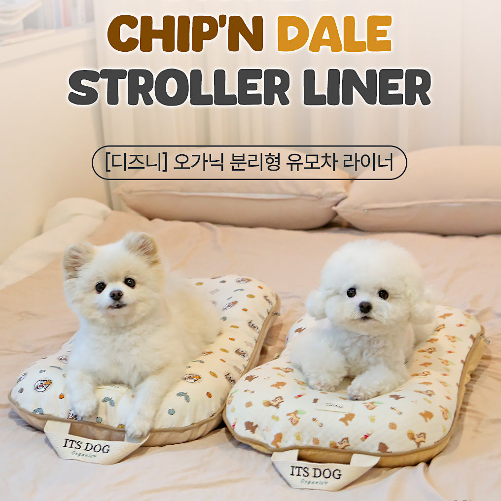 Chip n Dale Pet Stroller Cushion | Detachable Cover