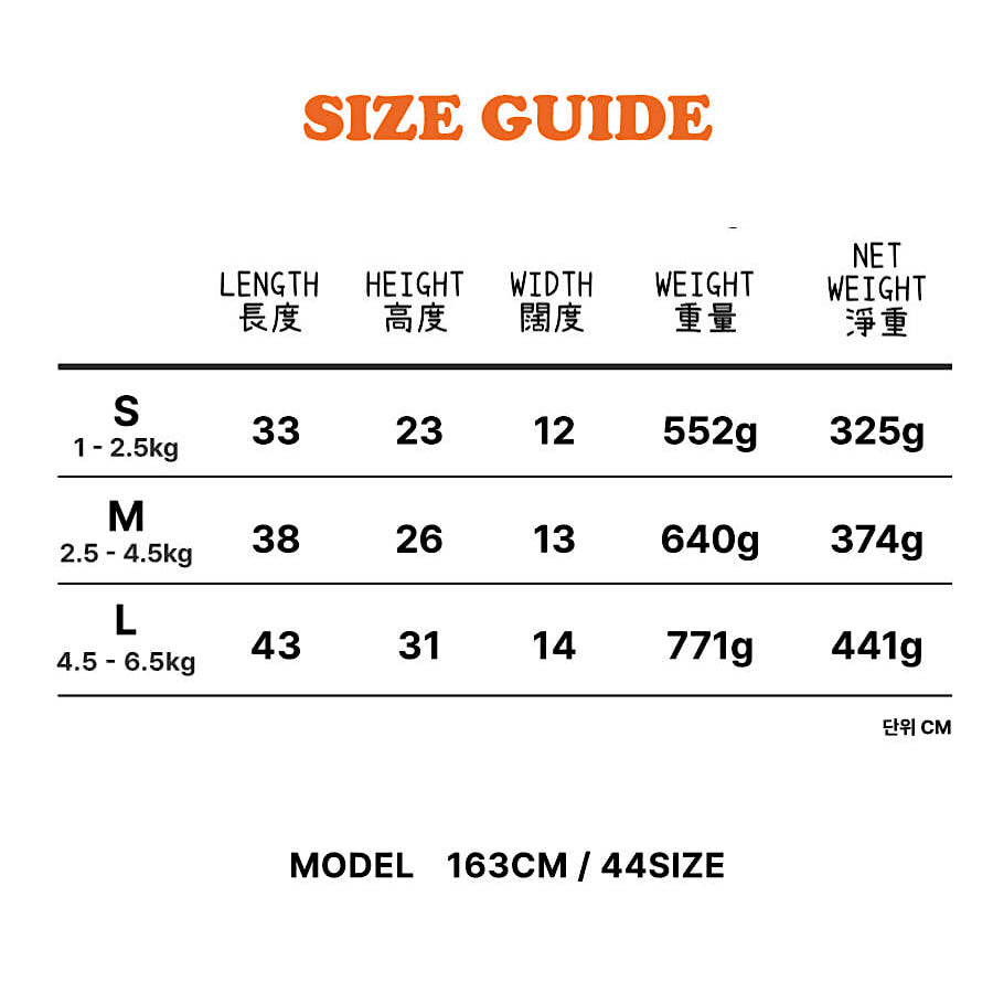 Noutti Sling Bag V2 (Grey) | FREE Custom Name