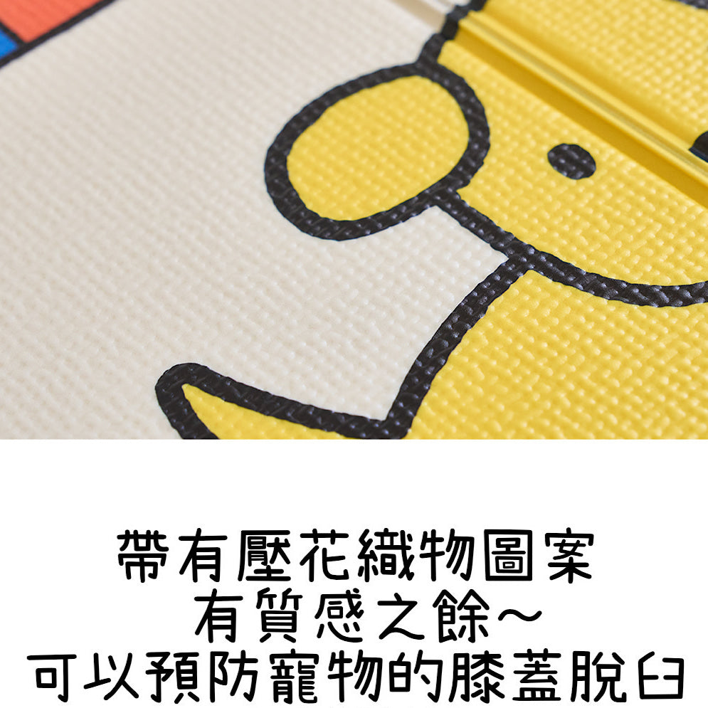 Miffy's Walking Time Non-Slip Pet Mat