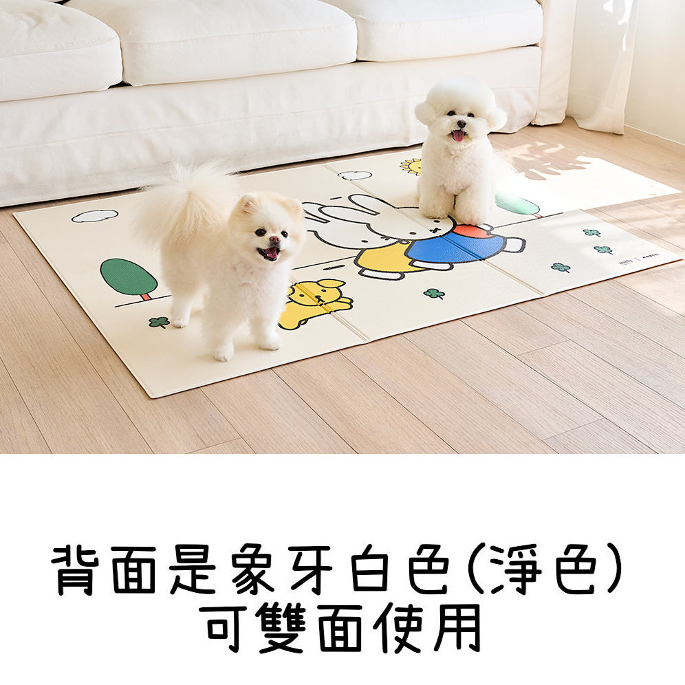 Miffy's Walking Time Non-Slip Pet Mat