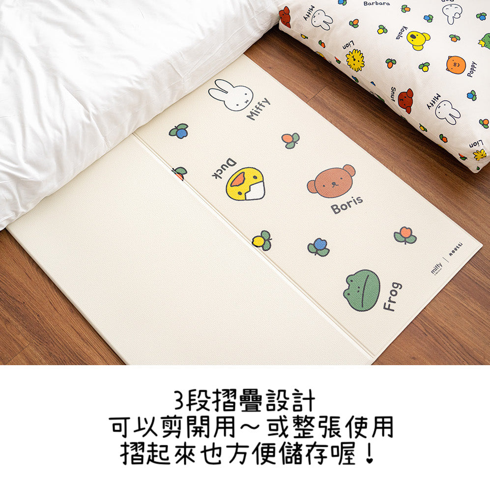 Miffy & Friends Non-Slip Pet Mat (NEW L size added!)