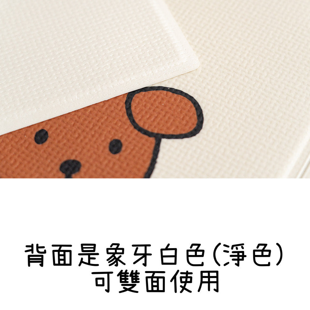 Miffy & Friends Non-Slip Pet Mat (NEW L size added!)
