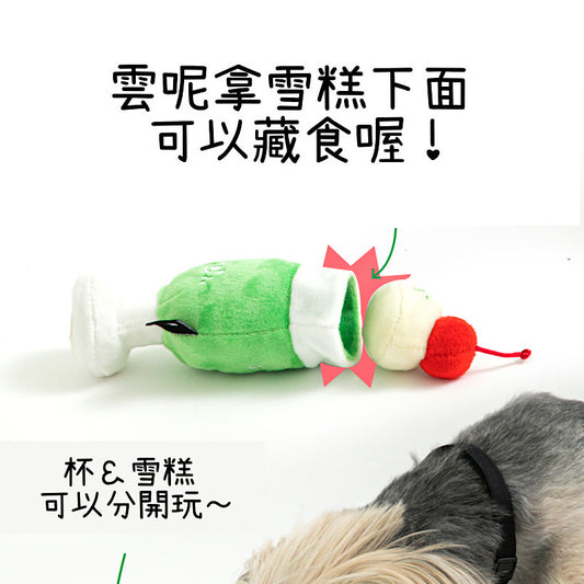 蜜瓜梳打玩具 (可藏食!)