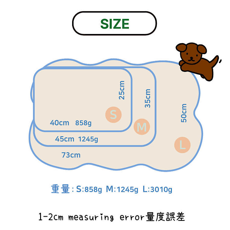 Miffy's Summer Vacation Cooling Gel Mat
