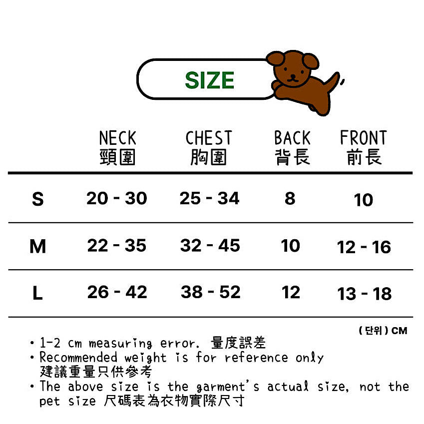 Boris Poop Bag Harness