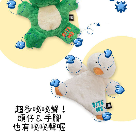 Hug Me拔河玩具 (鴨仔 | 青蛙)