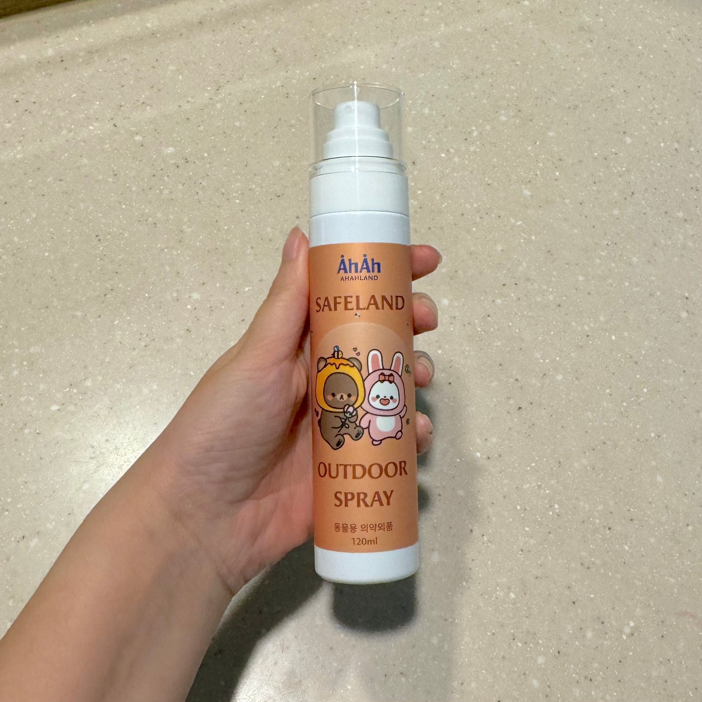 OUTDOOR SPRAY 防蚊蟲噴霧