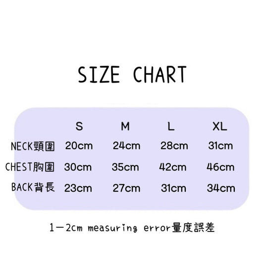 絎縫熊仔頭背心外套