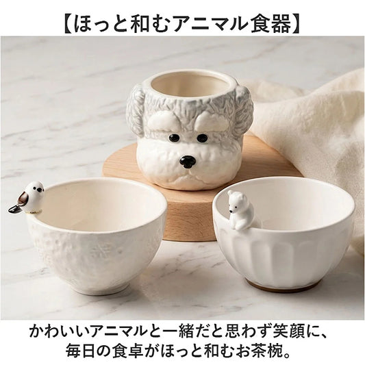 Schnauzer Die Cut Bowl