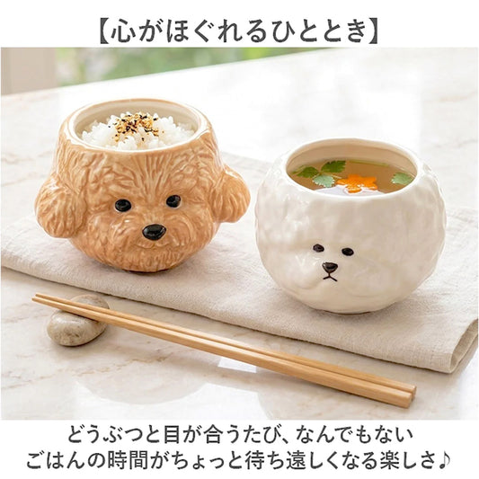 Toy Poodle Die Cut Bowl