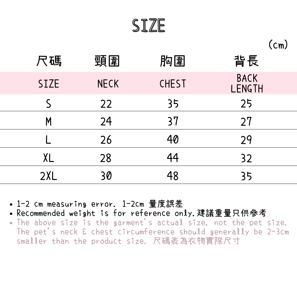 Three Musketeers Vest