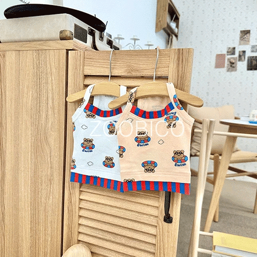 Swim Bear Vest
